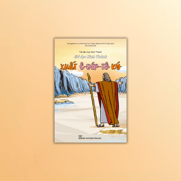 XUẤT Ê-DÍP-TÔ KÝ