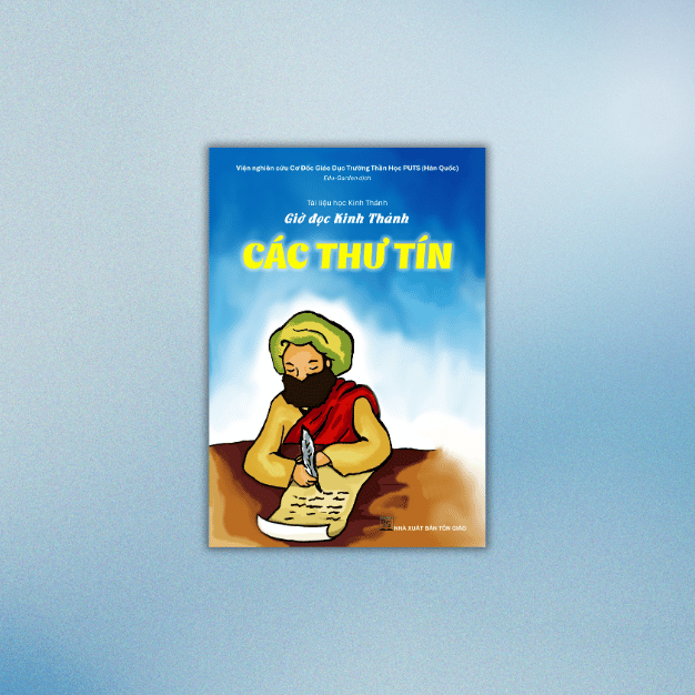 CÁC THƯ TÍN