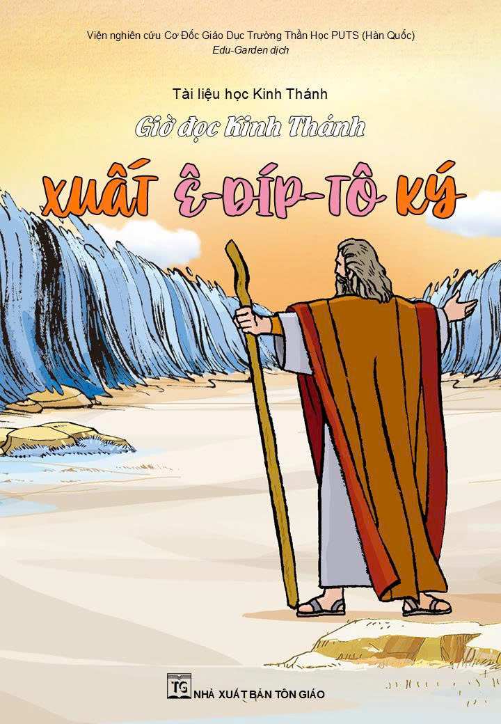 XUẤT Ê-DÍP-TÔ KÝ