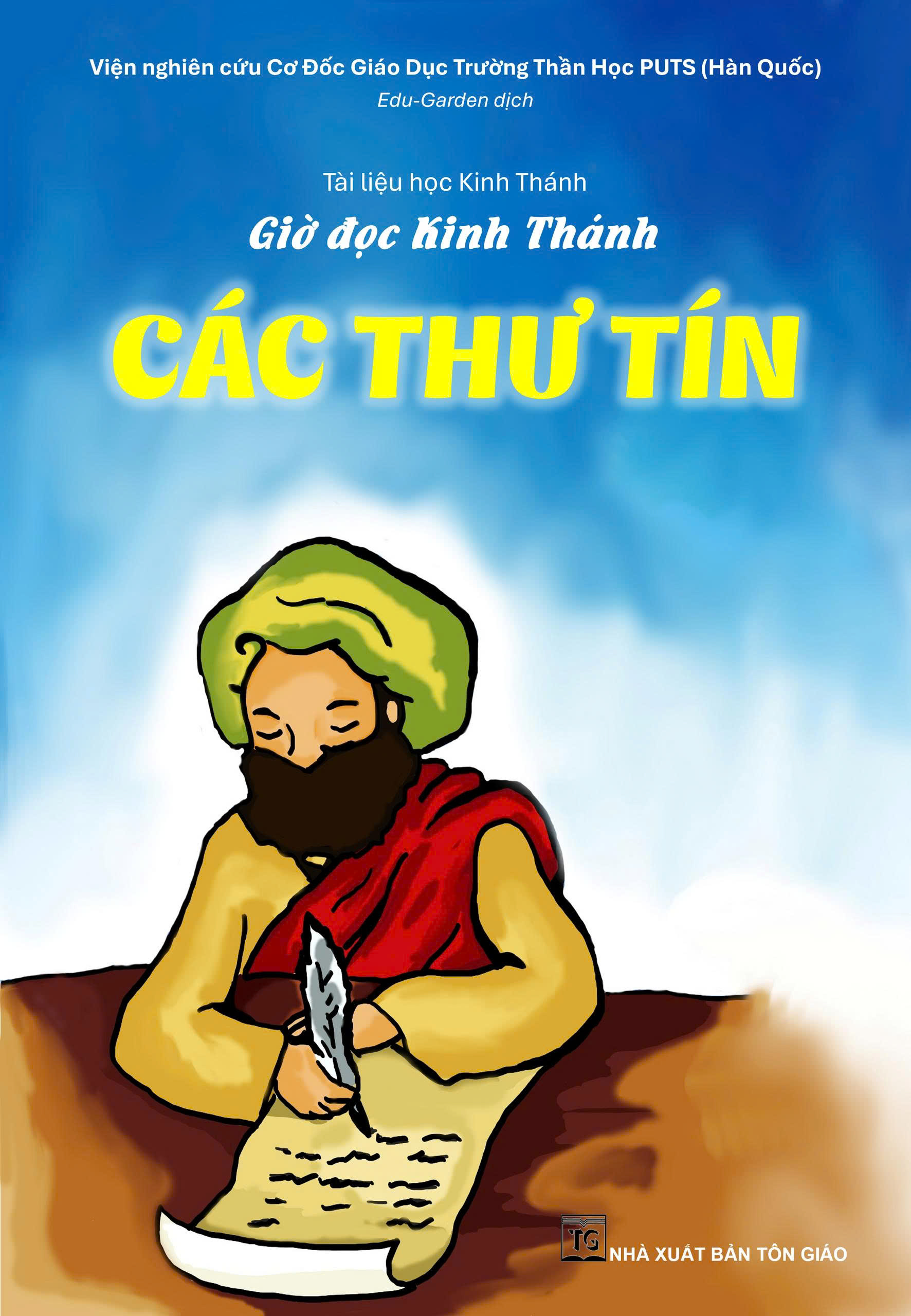 CÁC THƯ TÍN